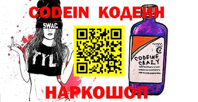 прущая мука Иваново