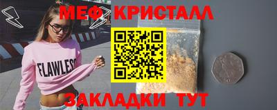 кокаин колумбия Ижевск