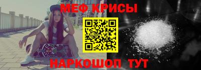 прущая мука Иваново