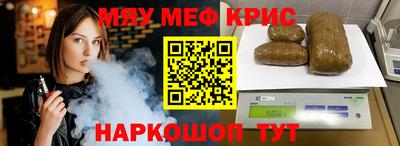 кокаин колумбия Ивантеевка