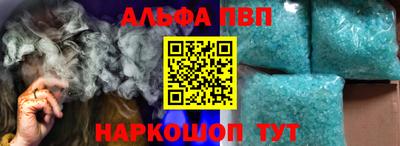 кокаин колумбия Ижевск