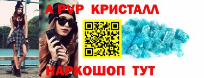 кокаин колумбия Ивантеевка