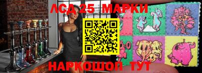 кокаин колумбия Ивантеевка