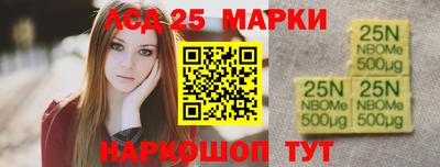 прущая мука Иваново