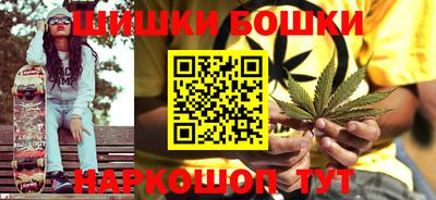 прущая мука Иваново