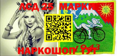прущая мука Иваново