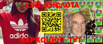 прущая мука Иваново