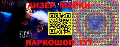 прущая мука Иваново