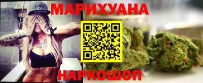 кокаин колумбия Ижевск