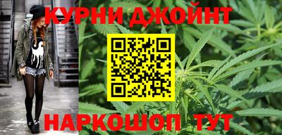кокаин колумбия Ижевск