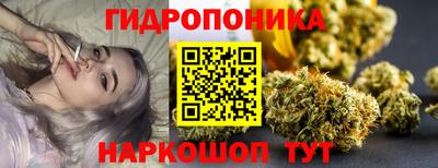 кокаин колумбия Ивантеевка