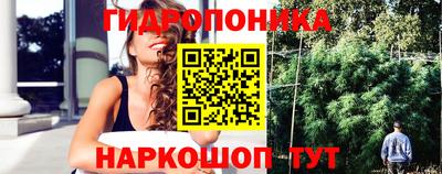 кокаин колумбия Ижевск