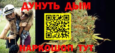 кокаин колумбия Ивантеевка