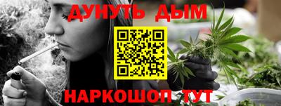 прущая мука Иваново