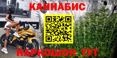 прущая мука Иваново