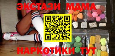 кокаин колумбия Ижевск