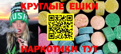 кокаин колумбия Ивантеевка