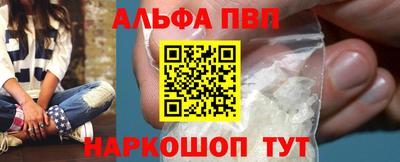 кокаин колумбия Ижевск