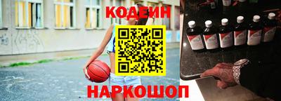 прущая мука Иваново