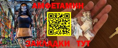 кокаин колумбия Ивантеевка
