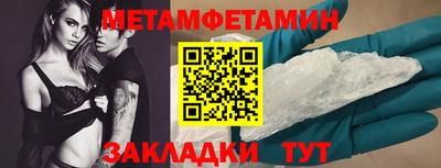 кокаин колумбия Ивантеевка