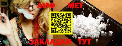 кокаин колумбия Ижевск