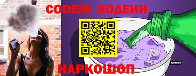 прущая мука Иваново