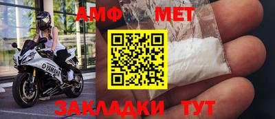 кокаин колумбия Ижевск