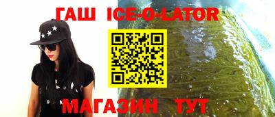 кокаин колумбия Ивантеевка
