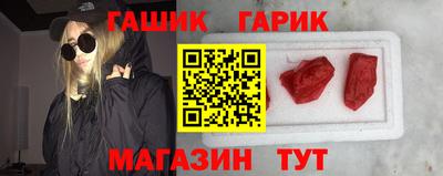 кокаин колумбия Ивантеевка