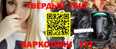 кокаин колумбия Ижевск